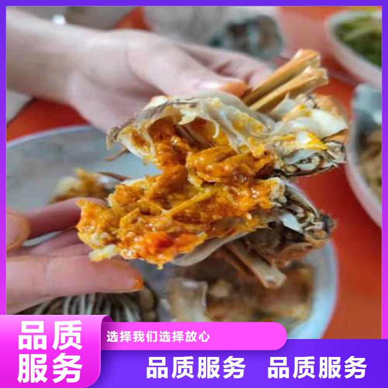 陽(yáng)澄湖大閘蟹團(tuán)購(gòu)一對(duì)一為您服務(wù)