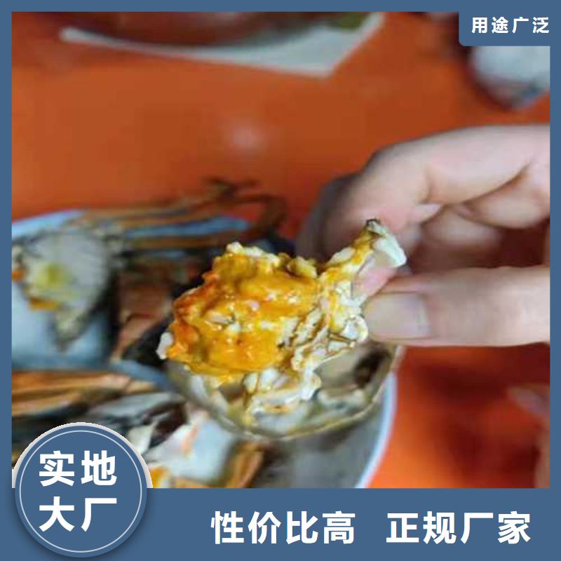 打螃蟹精选厂家价格公道合理