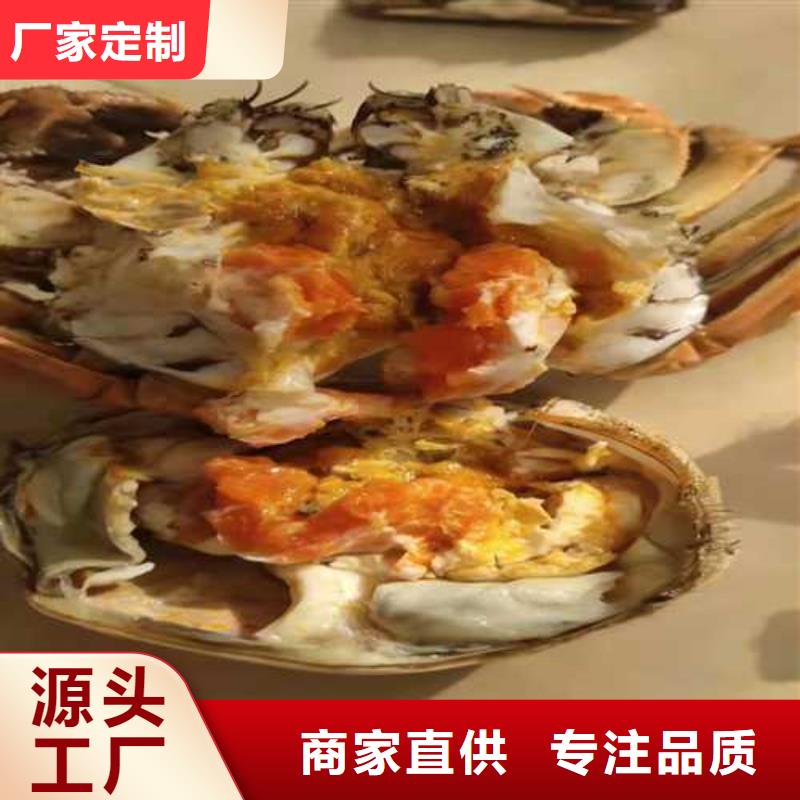 超大闸蟹批发零售-定做_阳澄湖镇莲花岛顾记大闸蟹经营部同城货源