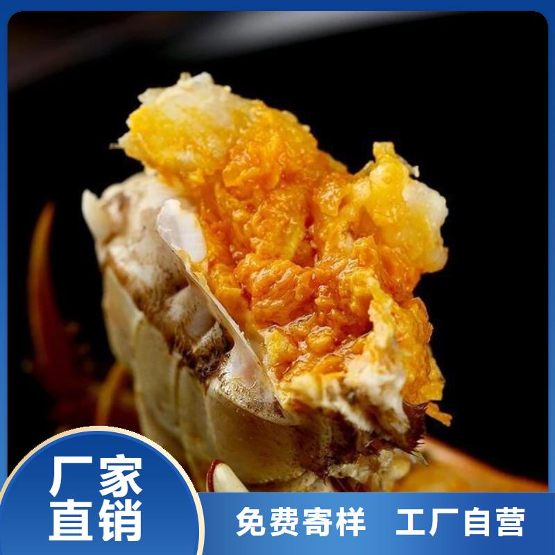 有现货的大闸蟹公司订购