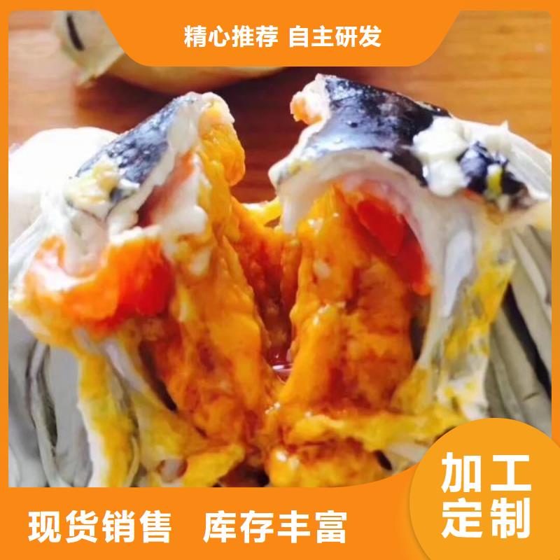 陽(yáng)澄湖大閘蟹多少錢專業(yè)設(shè)計(jì)