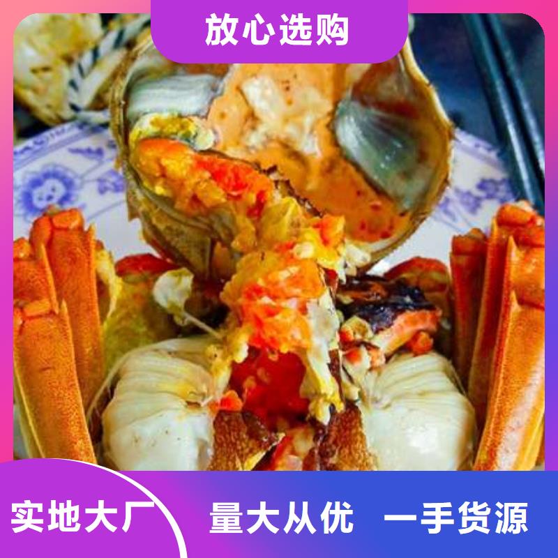 常年供应阳澄湖大闸蟹-省钱低价货源