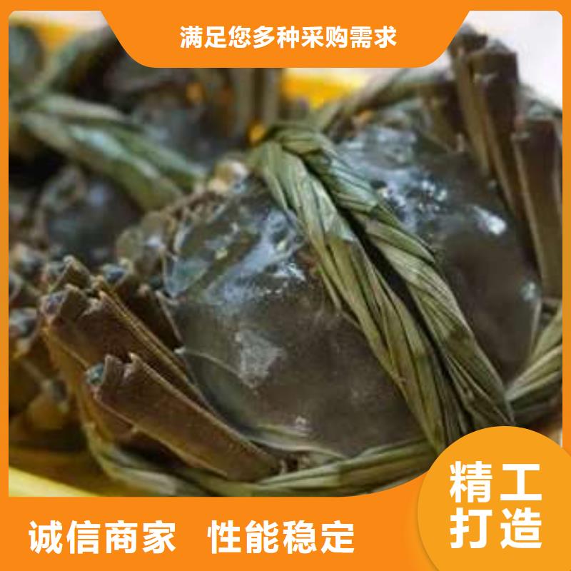蟹,阳澄湖大闸蟹批发店严谨工艺当地公司