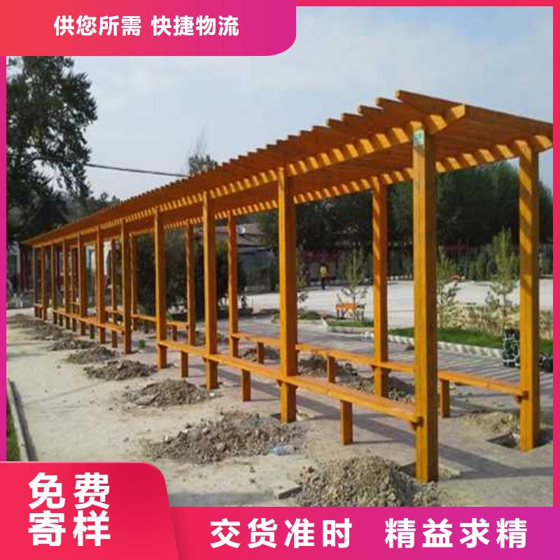 青岛市院上镇防腐木秋千厂家直销现货满足大量采购