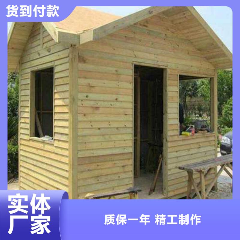 防腐木别墅材料坚固耐用青岛的崂山区当地经销商