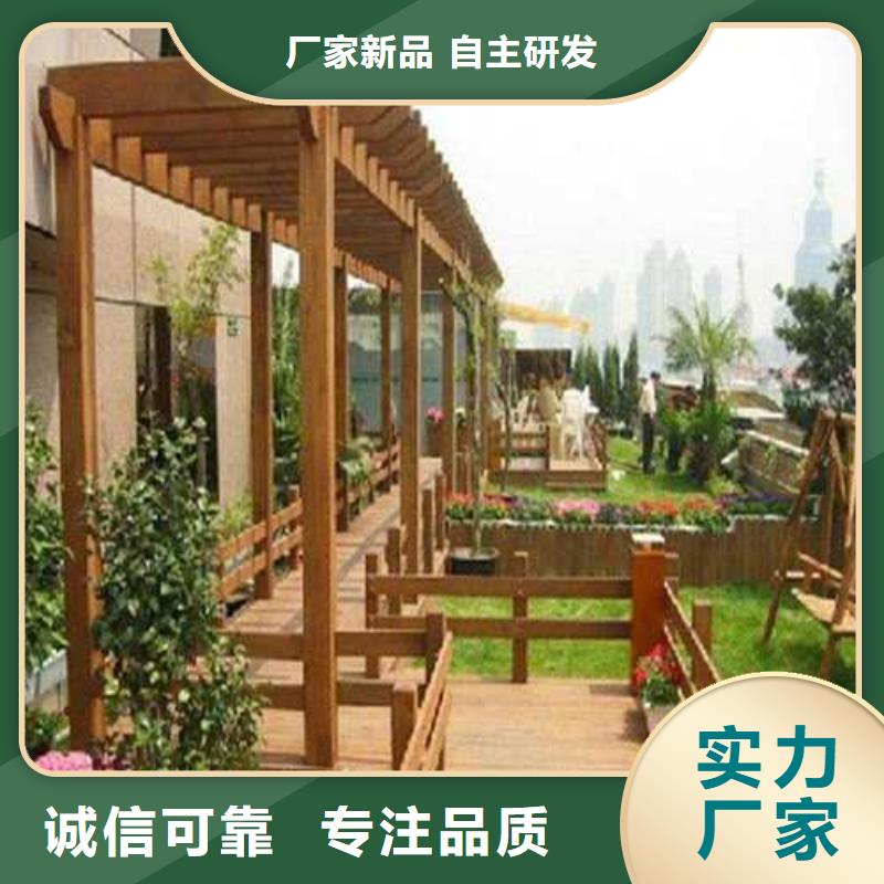 青岛市的南区葡萄架值得信赖当地生产商