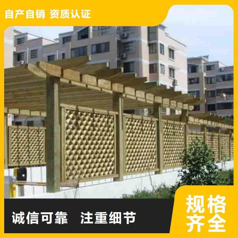 青岛市院上镇防腐木栅栏本地加工厂本地厂家