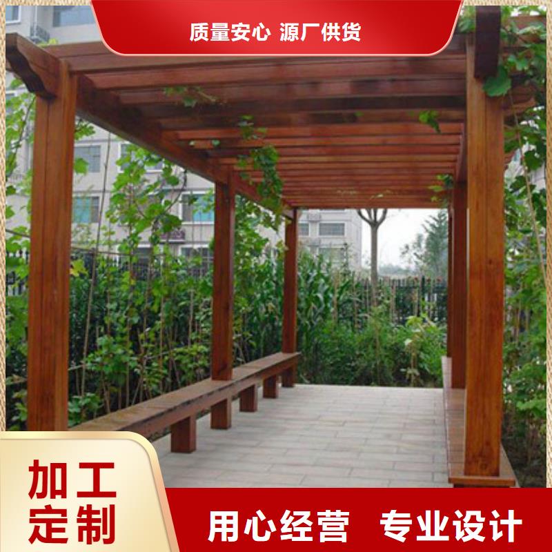 青岛城阳区防腐木廊架同城生产商
