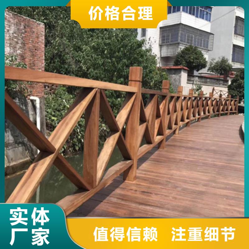 防腐木别墅材料绿色环保青岛的城阳区48小时发货