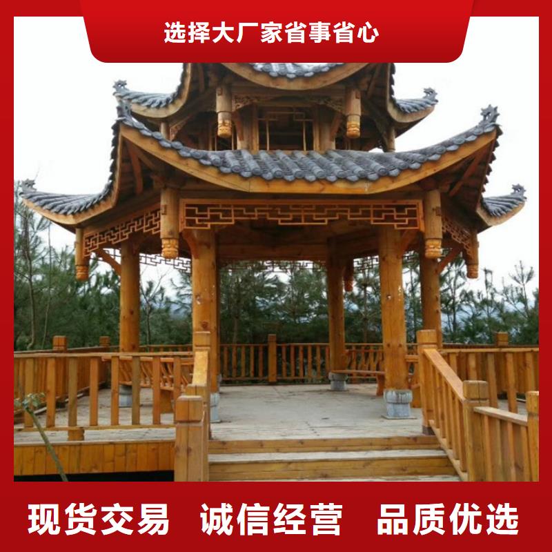 山東青島市萊西市陽臺經(jīng)久耐用