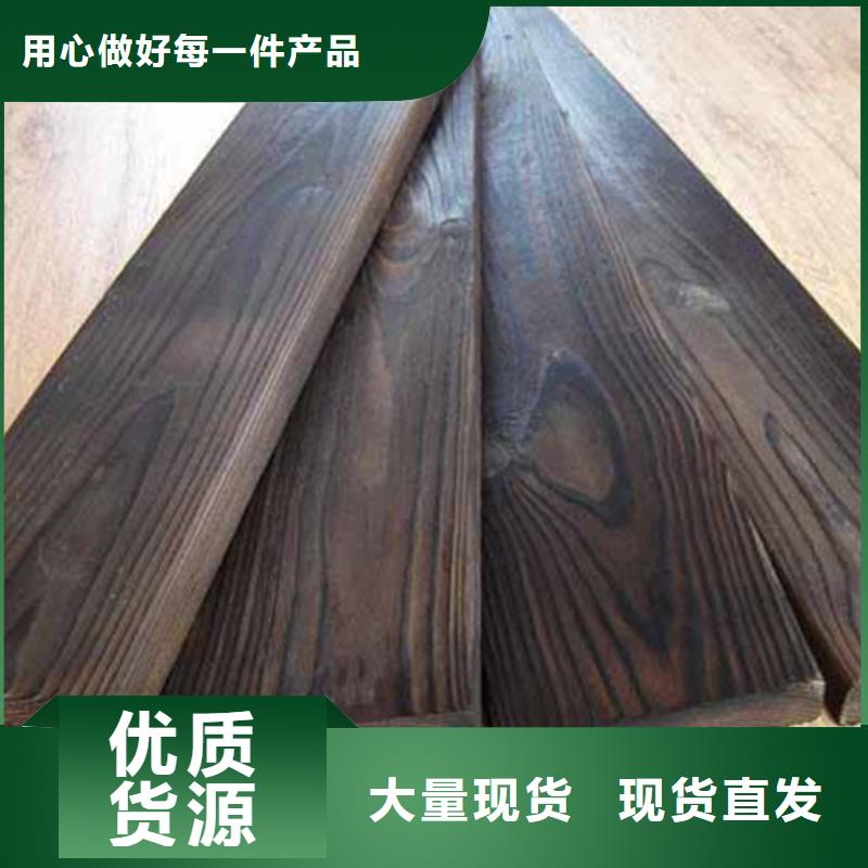 青島即墨區(qū)田橫鎮(zhèn)木棧道工藝好
