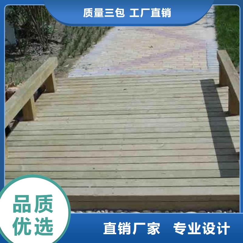 山東青島市萊西市陽臺經(jīng)久耐用