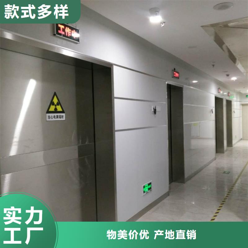 規(guī)格全的雙扇電動(dòng)防護(hù)鉛門生產(chǎn)廠家當(dāng)?shù)胤?wù)商