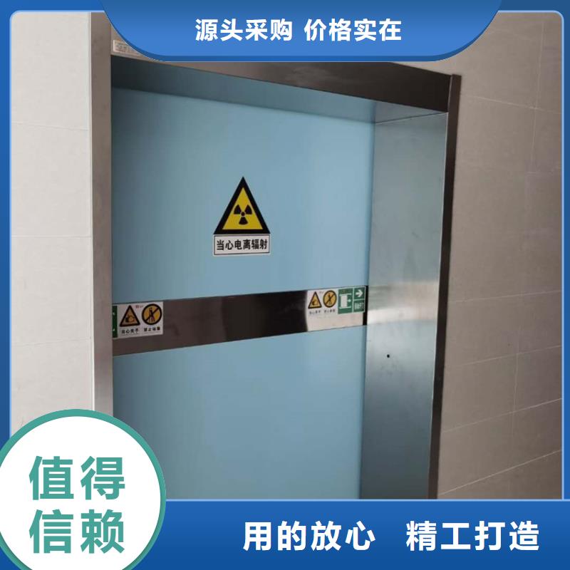CT室铅门-精选厂家品质服务