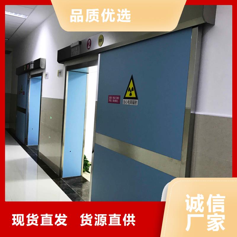 專業(yè)銷售射線防護(hù)鉛門廠家原廠制造