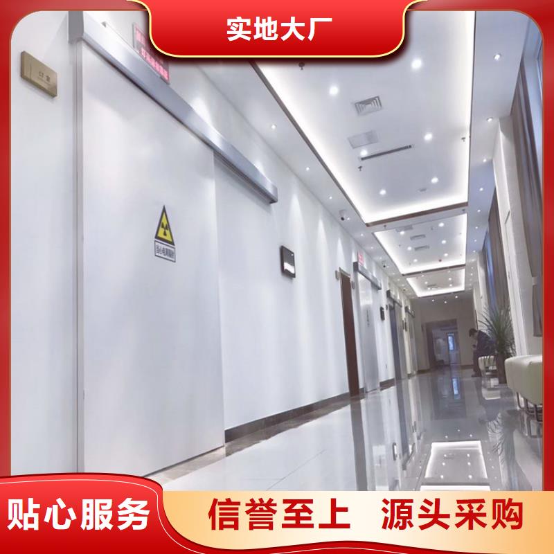 檢測探傷門采購找口碑廠家貨源足質(zhì)量好