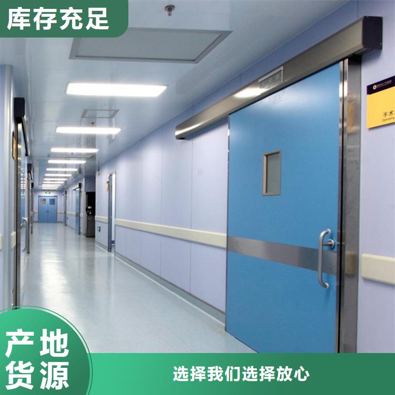 CT室鉛門-CT室鉛門廠家、品牌同城生產(chǎn)商