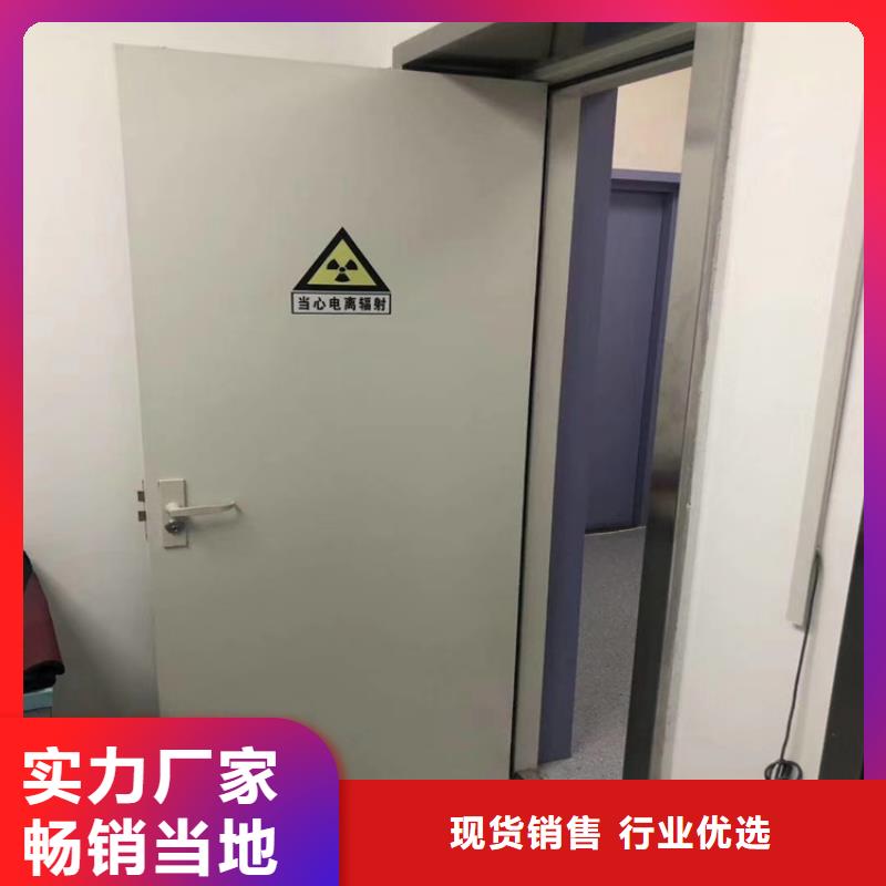 湛江防輻射工程施工廠家資質(zhì)