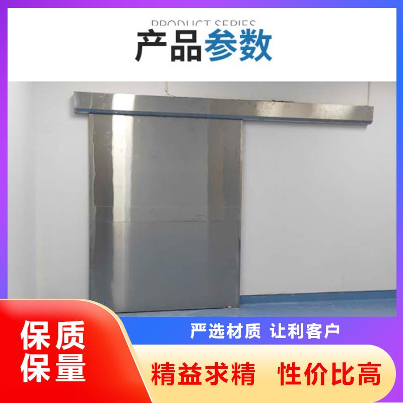 CBCT防輻射門歡迎詢價(jià)本地品牌