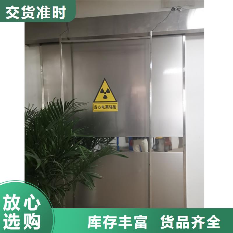 檢測探傷門質(zhì)高價優(yōu)當?shù)厣a(chǎn)廠家