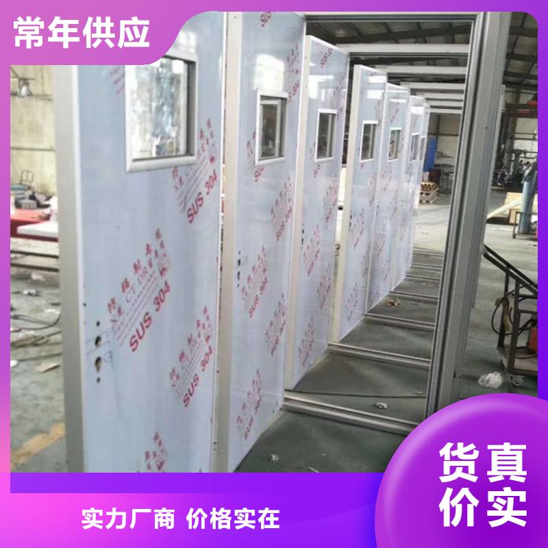 #不銹鋼鉛門#-質(zhì)優(yōu)價(jià)廉匠心制造