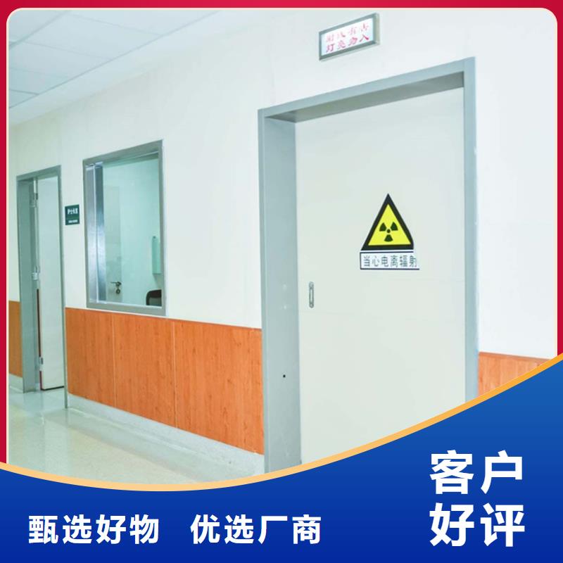 X光室铅门、X光室铅门厂家直销-认准博创辐射防护工程同城品牌