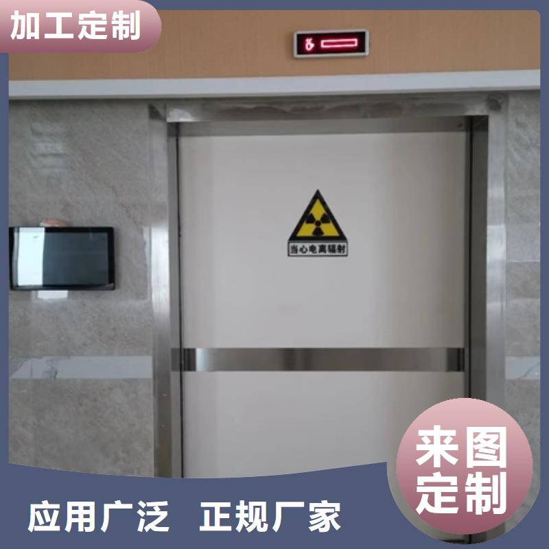 规格全的dr室防辐射铅门现货厂家当地厂家