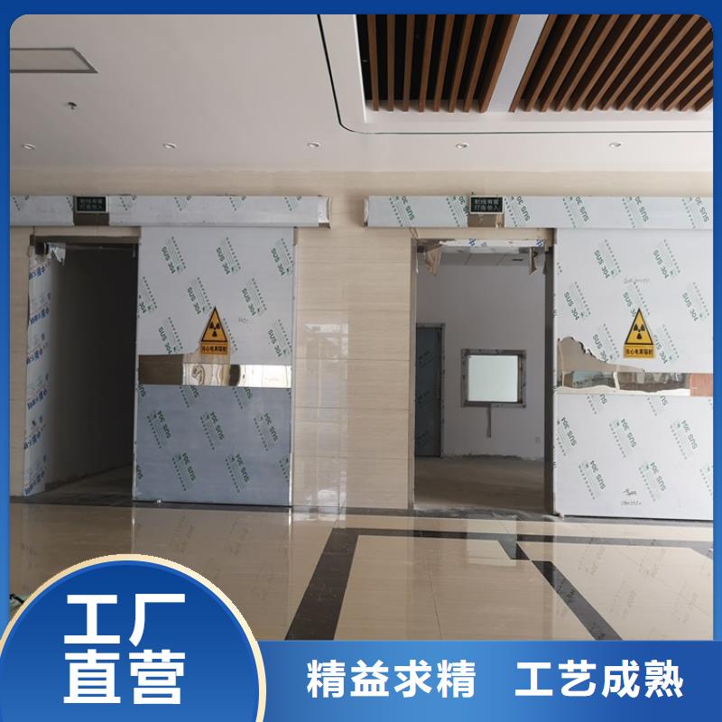 X光室鉛門廠家直銷-歡迎新老客戶來電咨詢本地生產(chǎn)商