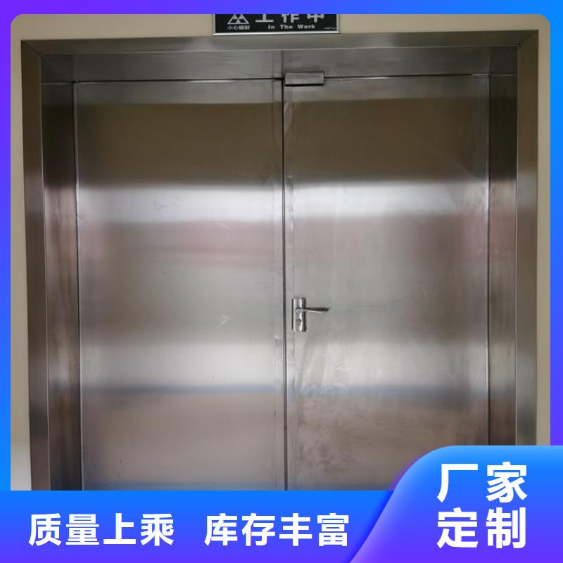 不锈钢铅门经销商淮安