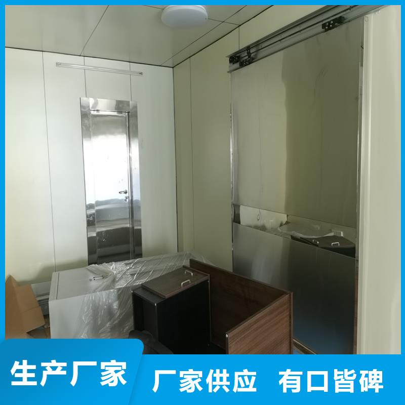 鉛門,鉛玻璃廠家一手貨源源頭廠家本地生產(chǎn)商