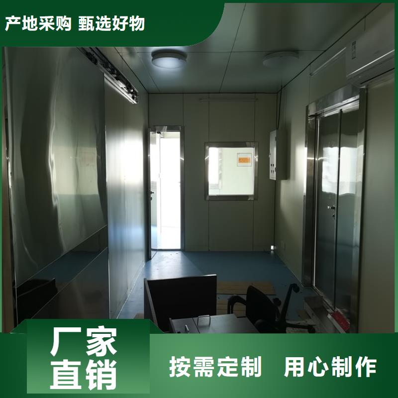 探傷室鉛門加工廠家同城服務(wù)商