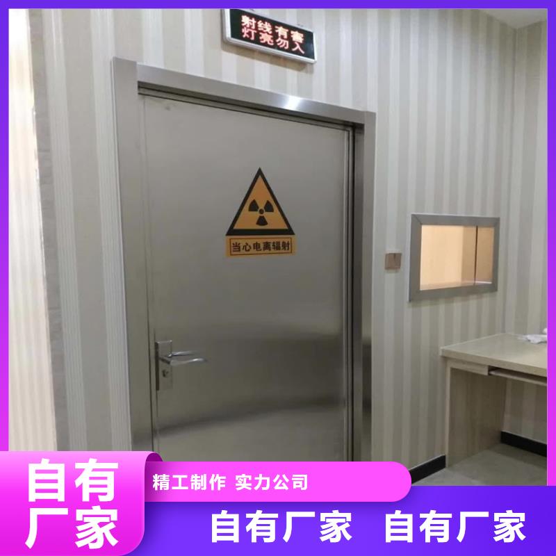 电动防护铅门市场行情研发生产销售