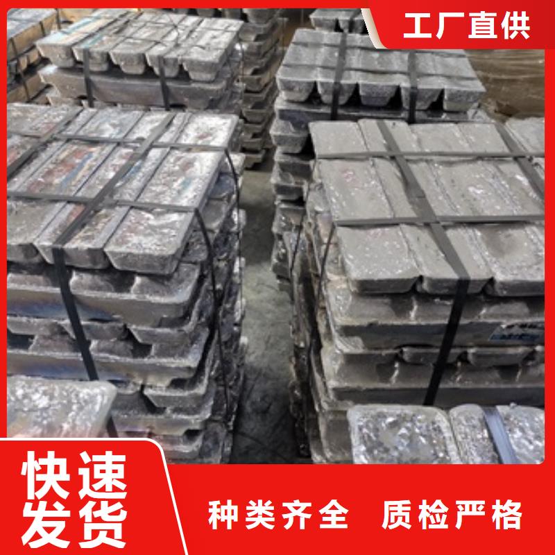 耐酸铅块公司_博创辐射防护工程本地品牌