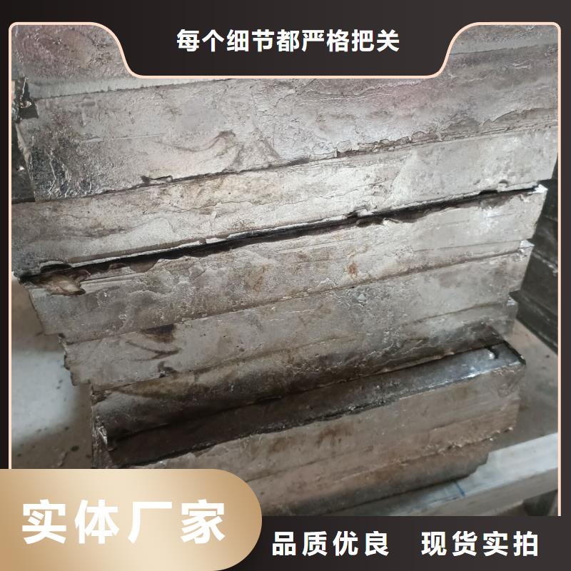平角铅砖-高品质低价格质优价廉