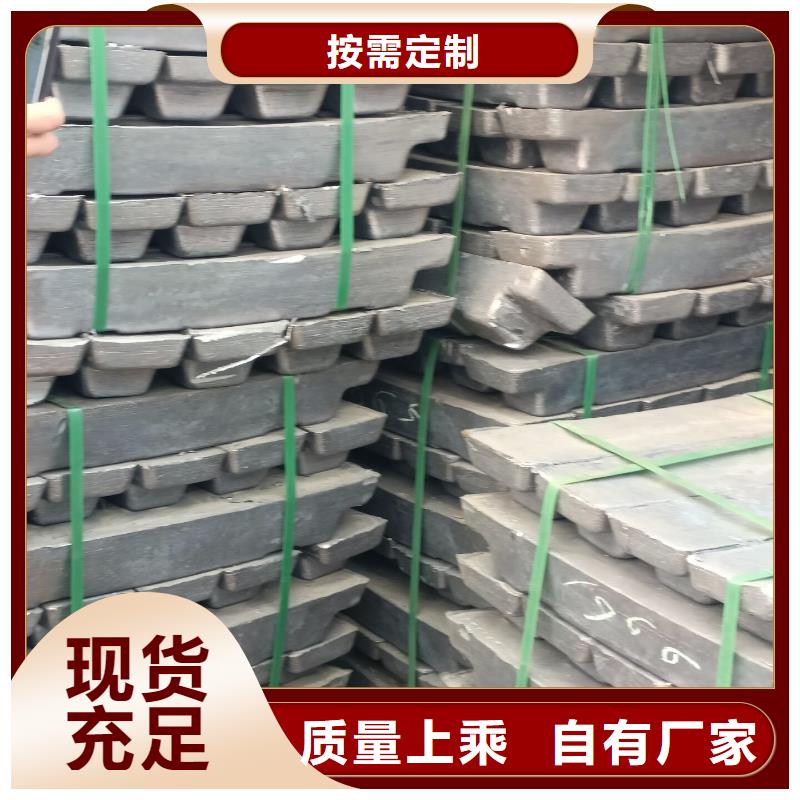 直線加速器鉛磚-誠信為本服務(wù)周到