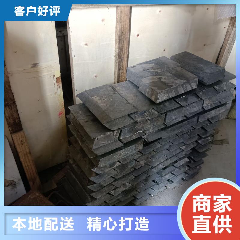 有現(xiàn)貨的異形鉛磚供應(yīng)商匠心制造