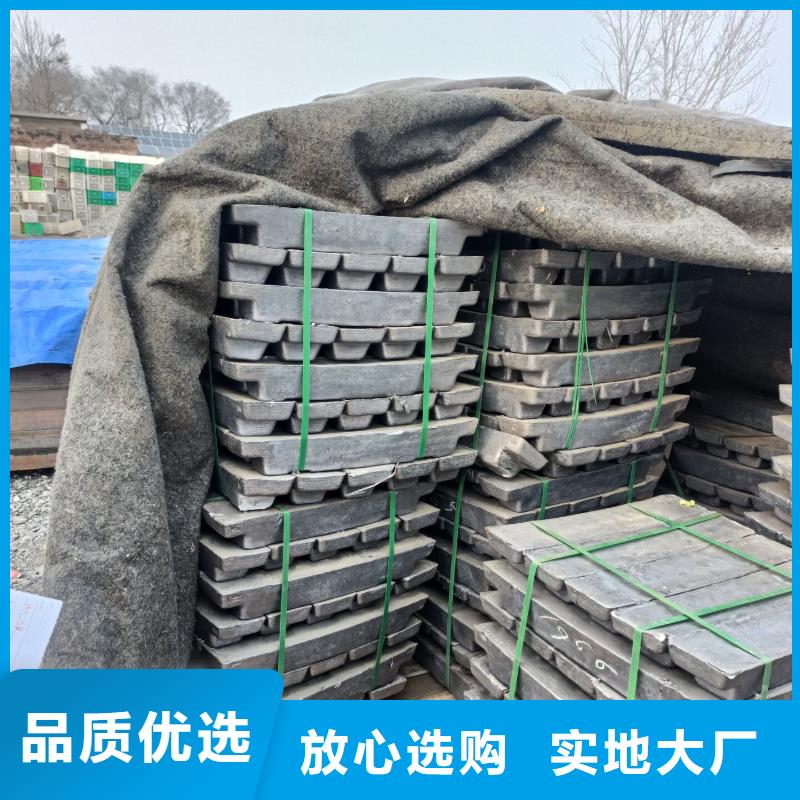 保亭縣廢鉛板多少錢一公斤-廢鉛板多少錢一公斤規(guī)格全