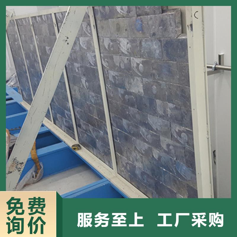 買X光防護鉛磚必看-廠家直銷本地廠家