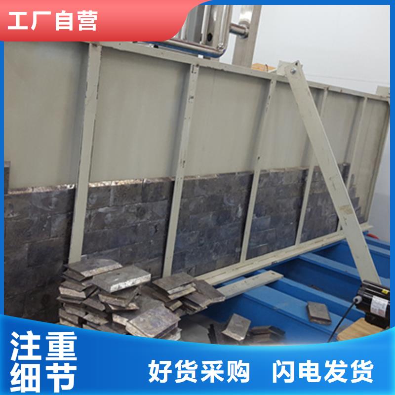 可溶鉛塊鉛磚參數(shù)圖片本地供應(yīng)商