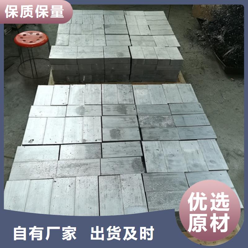 輻射防護鉛磚質(zhì)優(yōu)價廉商家