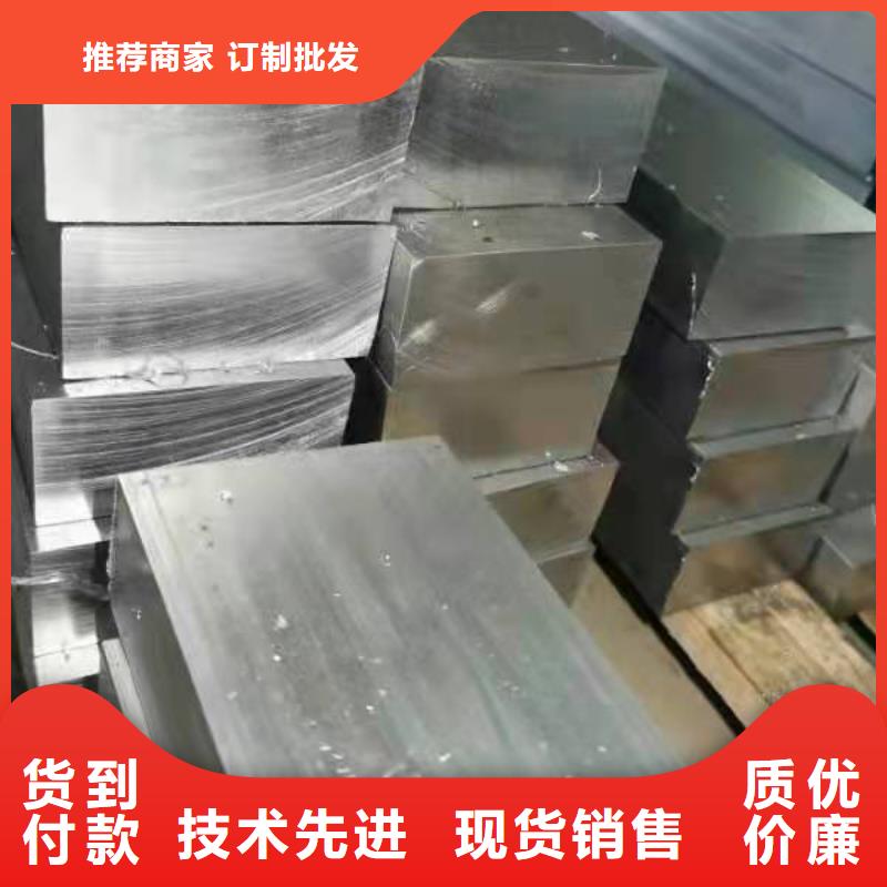 保亭縣廢鉛板多少錢一公斤-廢鉛板多少錢一公斤規(guī)格全