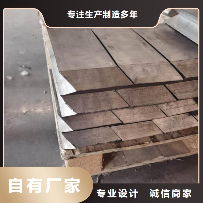 益陽(yáng)澆筑鉛磚_按需定制