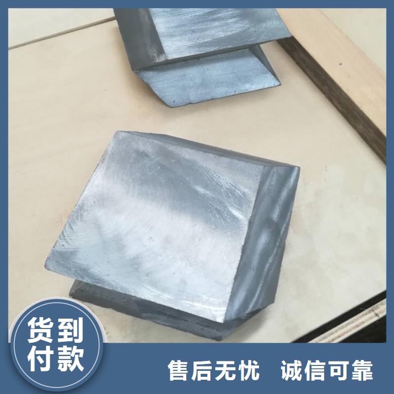 耐酸鉛塊_可定制專業(yè)信賴廠家