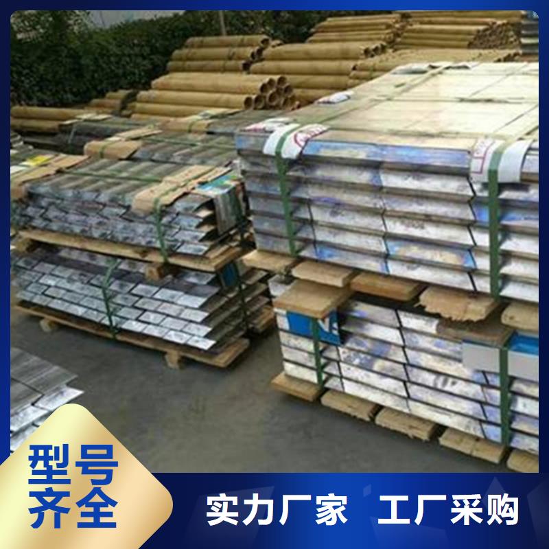 專業(yè)銷售直線加速器鉛磚-保量專注生產(chǎn)制造多年