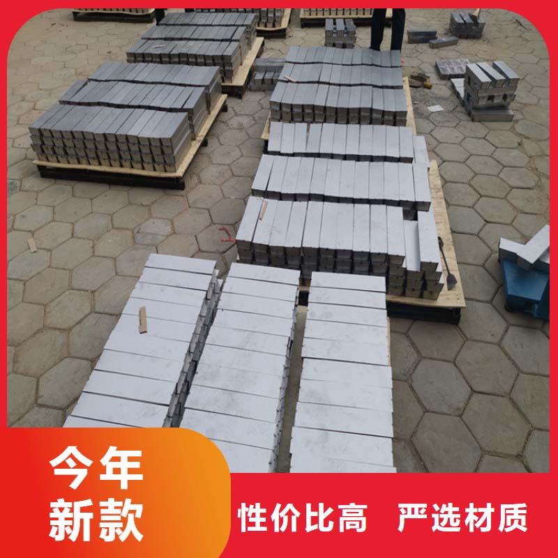 直線加速器鉛磚好貨促銷當(dāng)?shù)貜S家