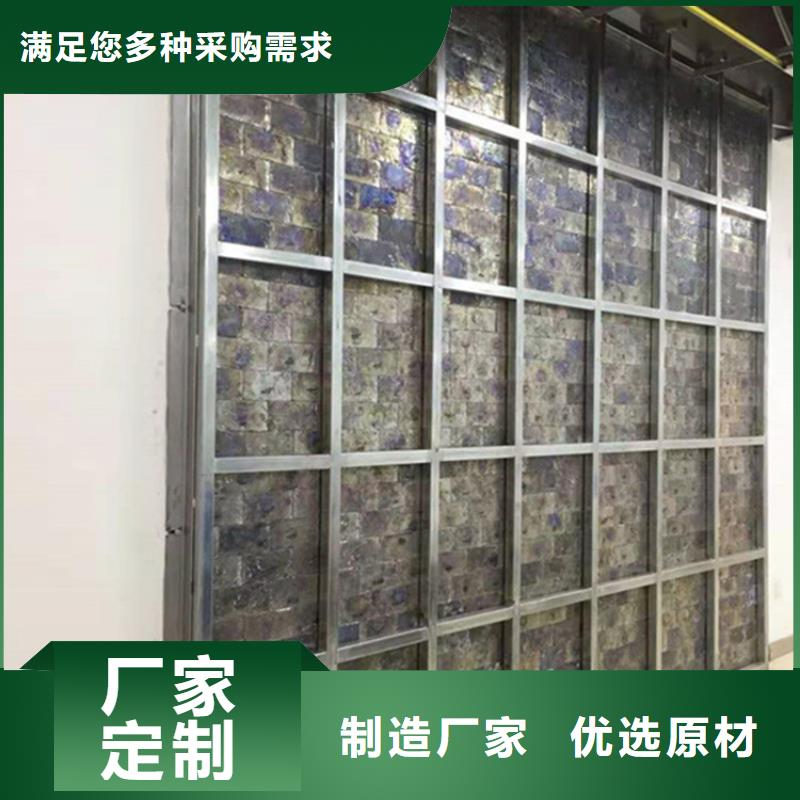 益陽(yáng)澆筑鉛磚_按需定制