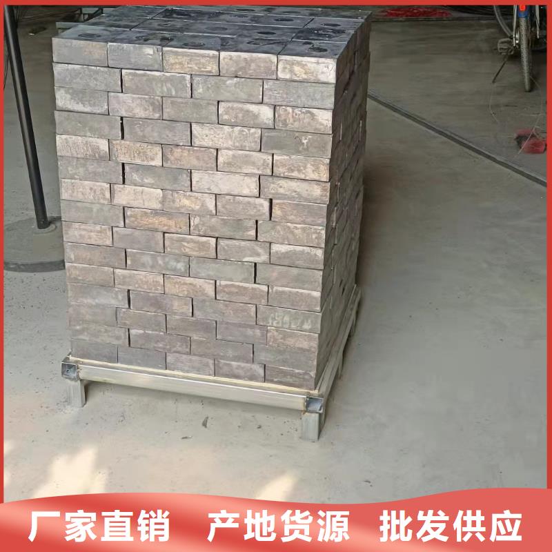 質(zhì)量靠譜的射線防護(hù)鉛磚廠家一手貨源