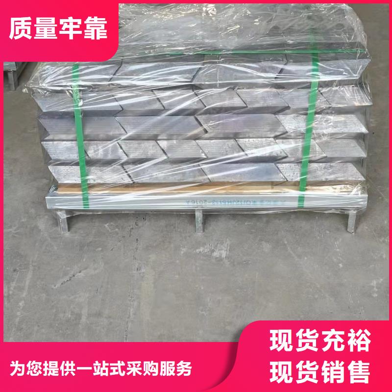 批發(fā)核輻射屏蔽鉛磚_品牌廠家工藝層層把關