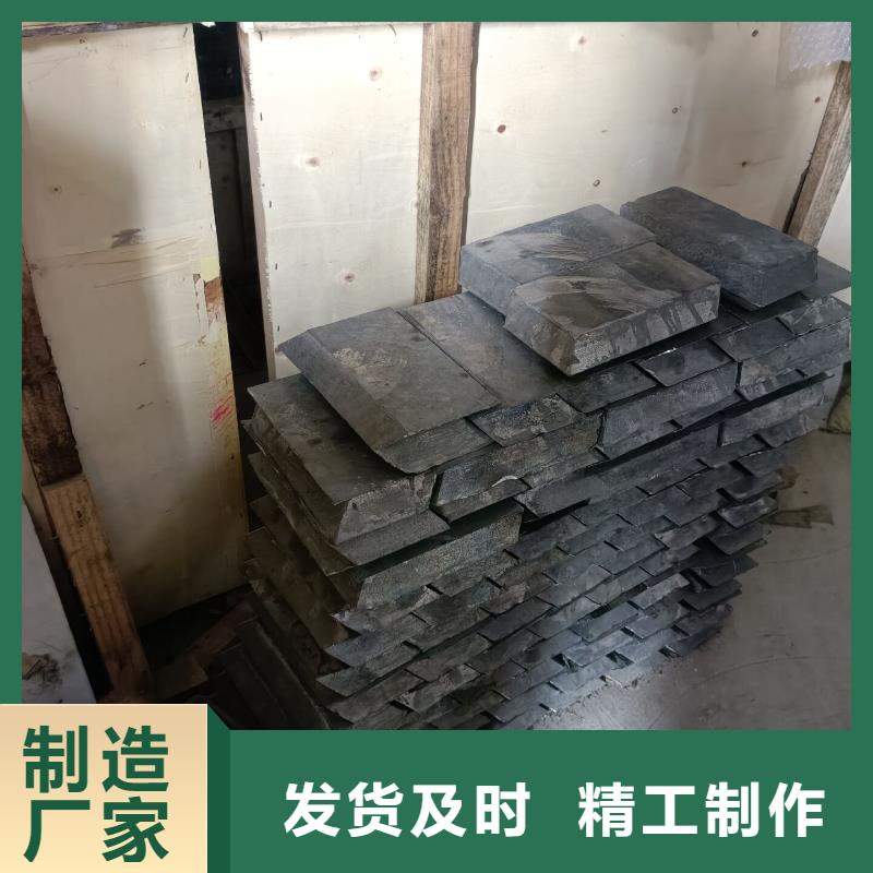 買切割鉛磚【無中間商】當(dāng)?shù)刂圃焐? width=