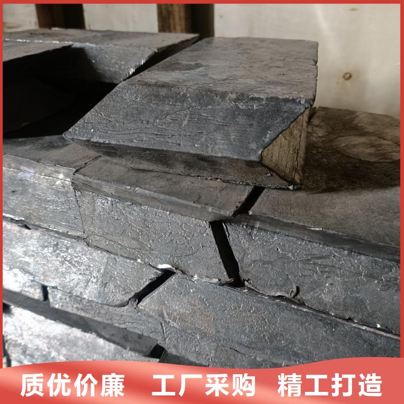益陽(yáng)澆筑鉛磚_按需定制